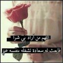 الجوري (@1967Shosho) Twitter
