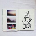 لاجلك البندري (@11BandriAl) Twitter