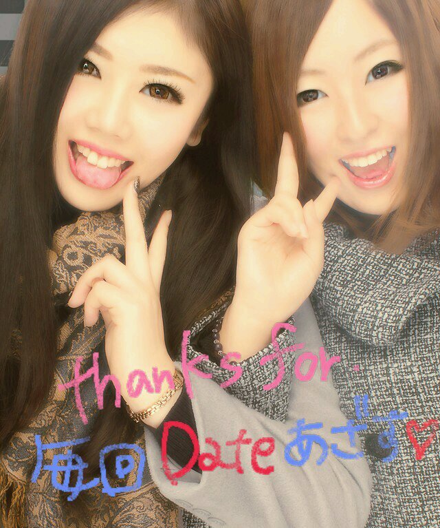 SE+dance+drink+fashion+movie=me!!!                だらけ女子。