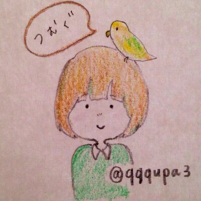 梅干し