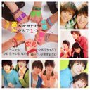 まいすん☆ (@0810_yt_tf) Twitter