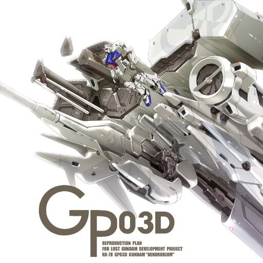 自作PCとPCゲームとガンプラを、こよなく愛する喫煙転活野郎な中年プーちんでっせ～、兄貴!!
バイトすっか～!?