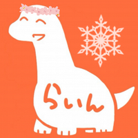 らいん (@alrainp) Twitter profile photo