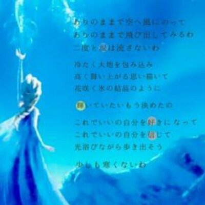 えー