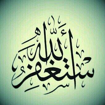 ‏‏عاشقه لقناه بدايه  ومحبه لقناه المجد                                                         واحب زد رصيدك 3.وابناء الدم