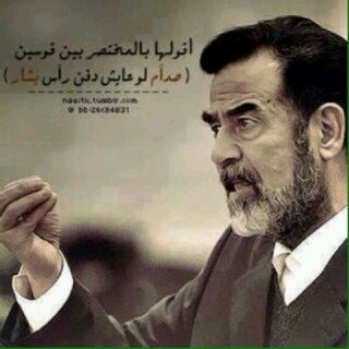 عبدالله
