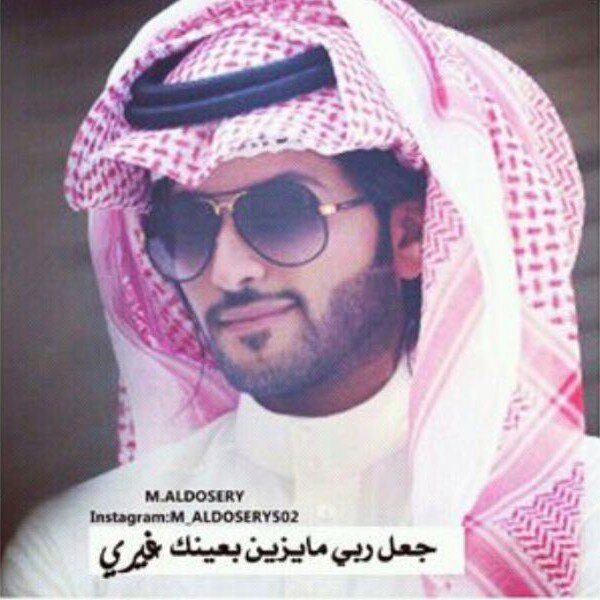 smils_2's profile picture. مكه