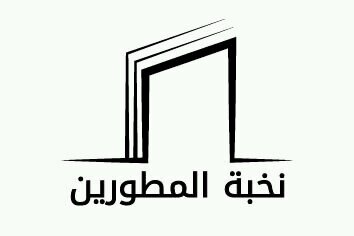 يوجد لدينا فرص للاستثمار . ‏للطلباتكم العقارية بالرياض وخارجه ج/0555584947 -0559688813 ايميل:n.almotwreen‎@gmail.com