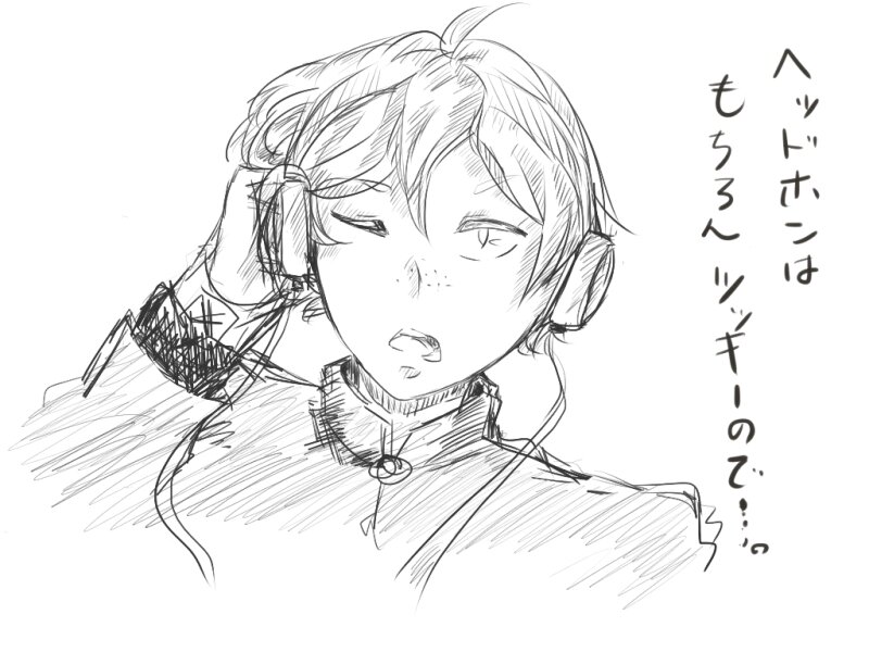 のほへさんのプロフィール画像