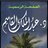 dr_alqassem's profile image