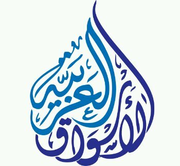 ‏‏‏‏تصميم اعلانات وتسويق كافة المنتجات والخدمات عبر قنوات التواصل الاجتماعي