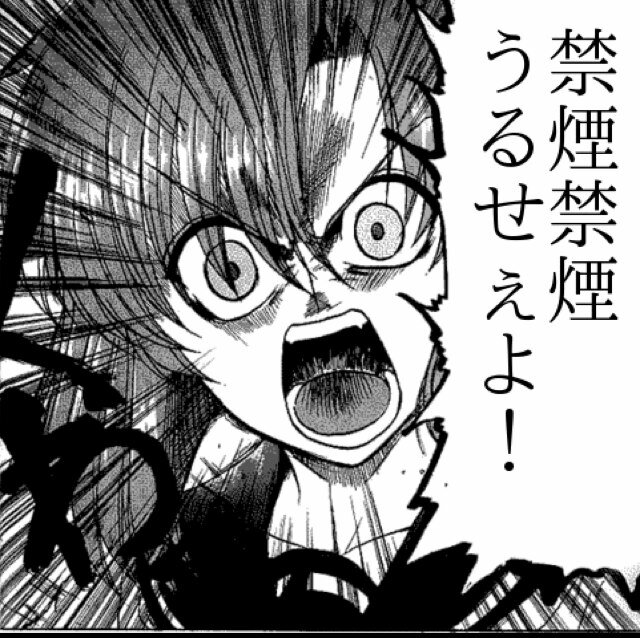 ゴーストライター募集中
