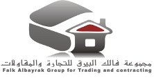 مقاولات عامة و عقارات