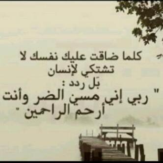 تخصص رواااااابط

حسابي ف الاستقرام (SUNCOLA1)