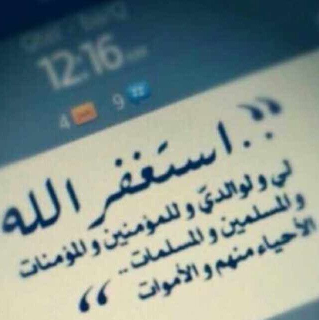 حجازيه♥♡ تهزّ الروح ضحكتها خَفيفَة دَمّ أنيقَة حسّ طبآيعهآ خَيآليّه وإذا جَت تقهَر العذآل تقول