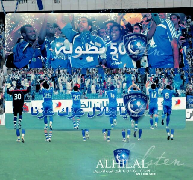‏‏‏مااي ومال كلام ناس عايش في عز مرفوع الراس