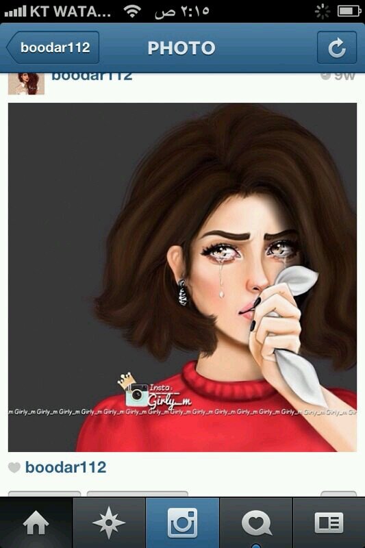 لاتهملني وتاكلك الحسايف