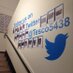 Tesco Shepton Mallet (@tesco5438) Twitter profile photo