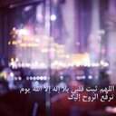 AlReem (@11reem93) Twitter