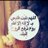 anoy581's profile image