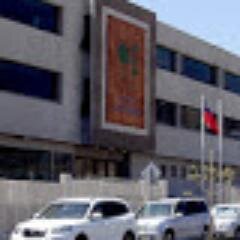 Comunicaciones Colegio Chañares