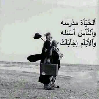 مجمع الدمام الطبي تخصص اداره مستشفيات هدفنا تقديم خدمه علاجيه أفضل حسابي الشخصي