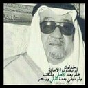 عبود القحطاني (@147_aboud) Twitter