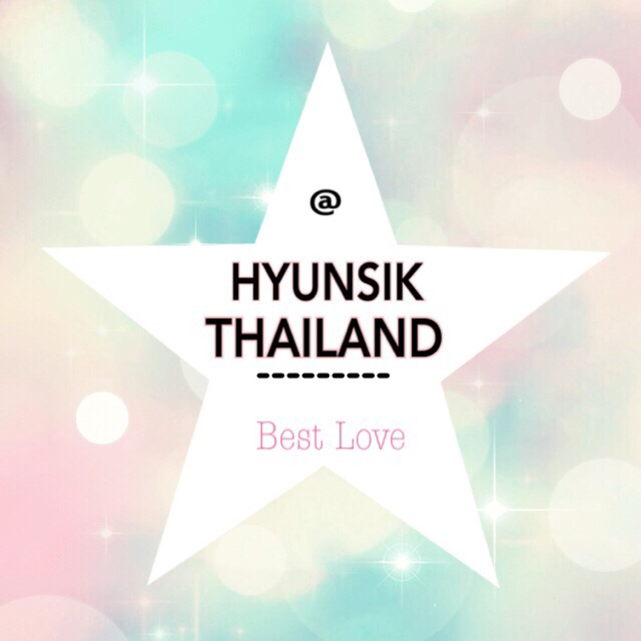 ★*:.。. Thailand Fansite for♥ Lim Hyunsik ~ 비투비 ≡ Lovely Muscle Man of BTOB .。.:*★