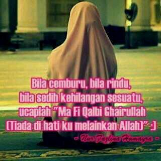 ¤Bismillahirrahmanirrahim♥♥♥♥¤Inna al-din 'inda Allah al-Islam¤