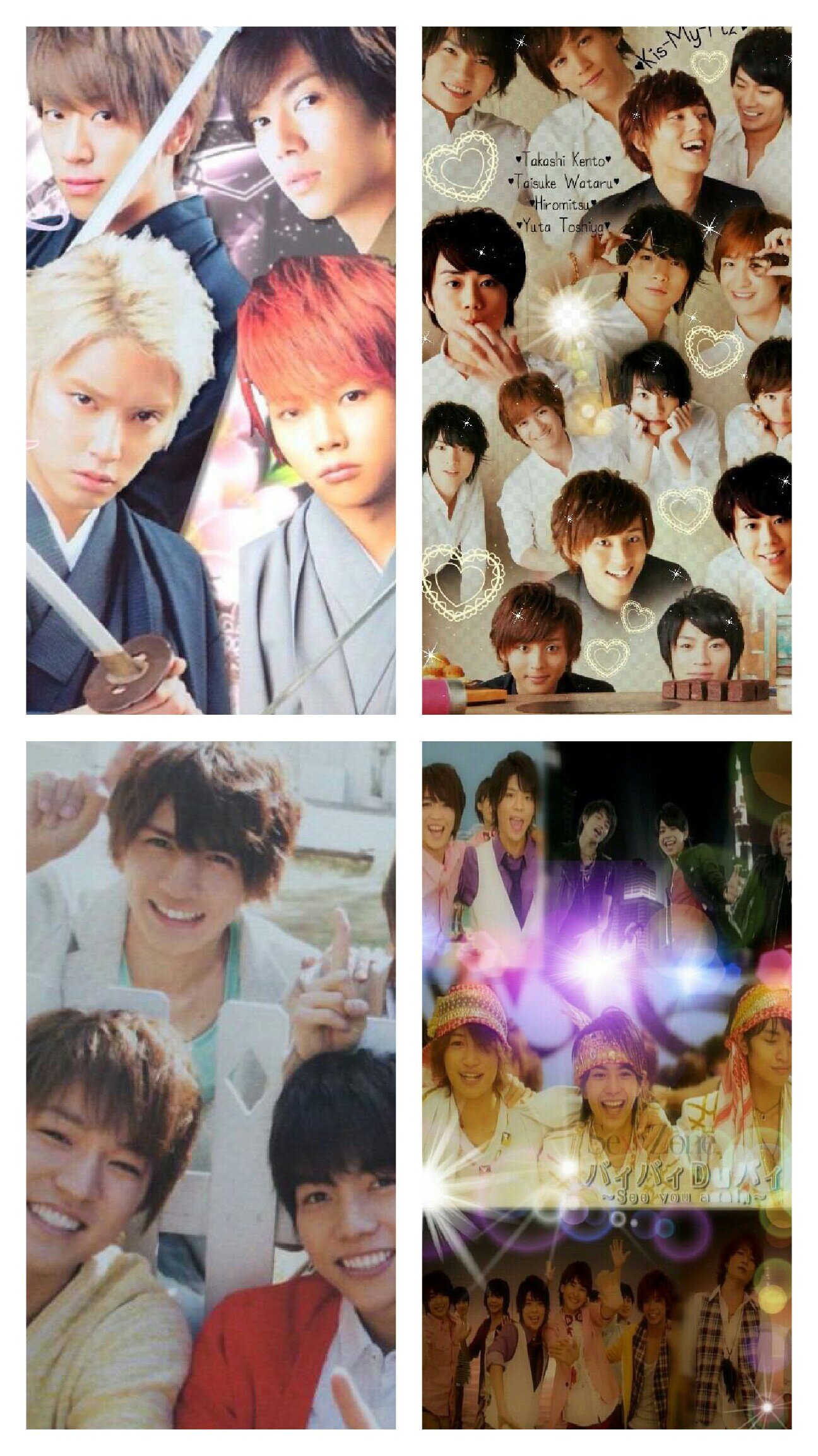 Newsキスマイwestセクゾ大好き Xmy1125news Twitter Newsキスマイwestセクゾ大好き Xmy1125news Twitter