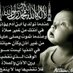 najwa osman (@no91n) Twitter profile photo najwa osman (@no91n) Twitter profile photo