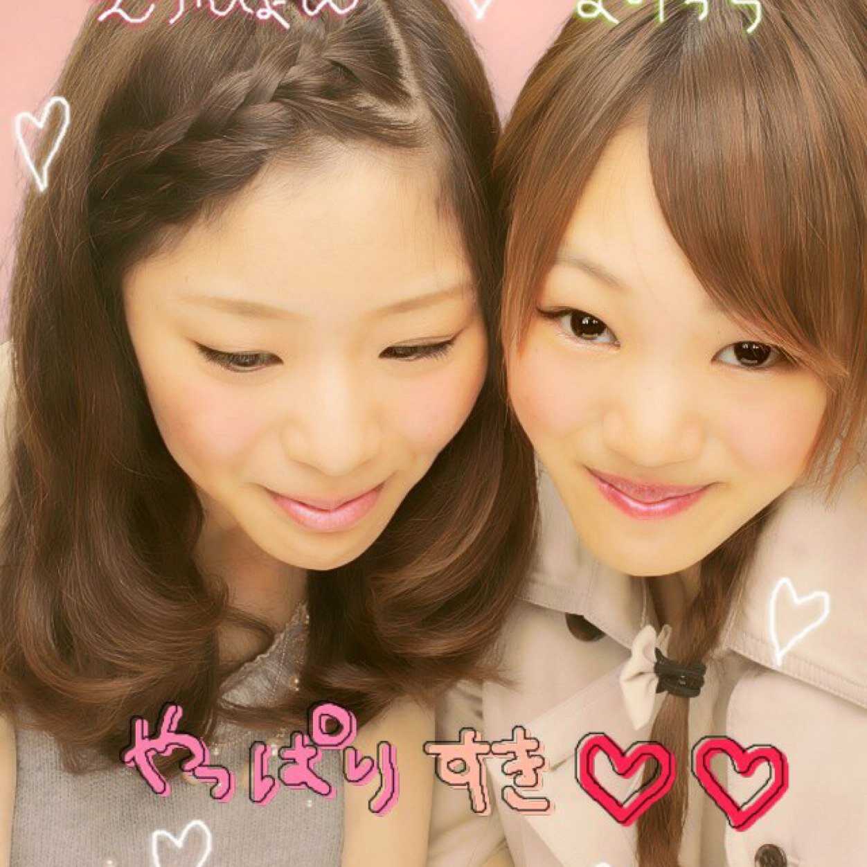 同女1回 食物科学A   滋賀県 ♡ 野洲 チーズケーキ／りんご／桃李くん／甘いもの