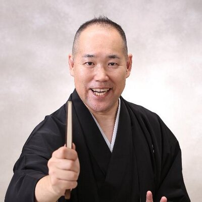 Amazon.co.jp: 三遊亭究斗のキュートな世界「芝浜」「悋気の独楽