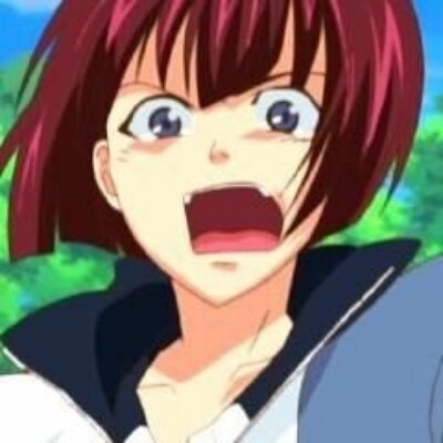 しんば