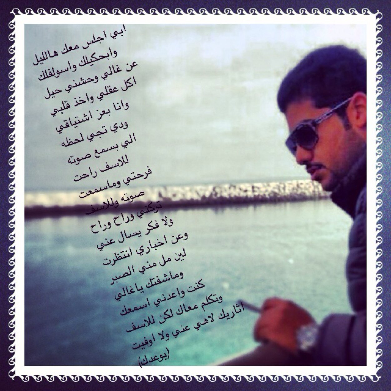 TalalTtress's profile picture. من هواياتي كتابه الشعر والعزف ع العود فهوا موطني الثاني