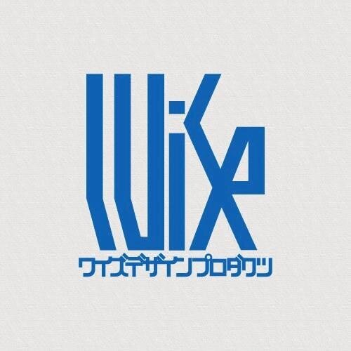 WISEDESIGN_JPN's profile picture. ワイズデザインプロダクツ | 神奈川県横浜市にあるグラフィックデザインの会社です。CDジャケットやイベントフライヤー、各種ノベルティー等々、製作します。