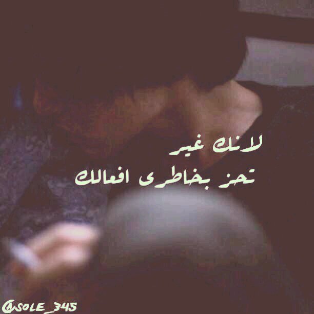 الحمدلله على ماسر من امري وساء♥♡