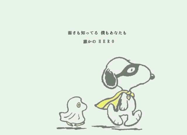 羽鳥 勝騎 Shoutarou Twitter 羽鳥 勝騎 Shoutarou Twitter