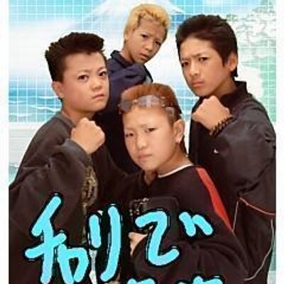 プリクラ大事件bot 奇跡じゃなくて運命だもんねｗｗｗｗｗｗｗｗｗｗｗｗｗｗ T Co I85tzrt5qn Twitter