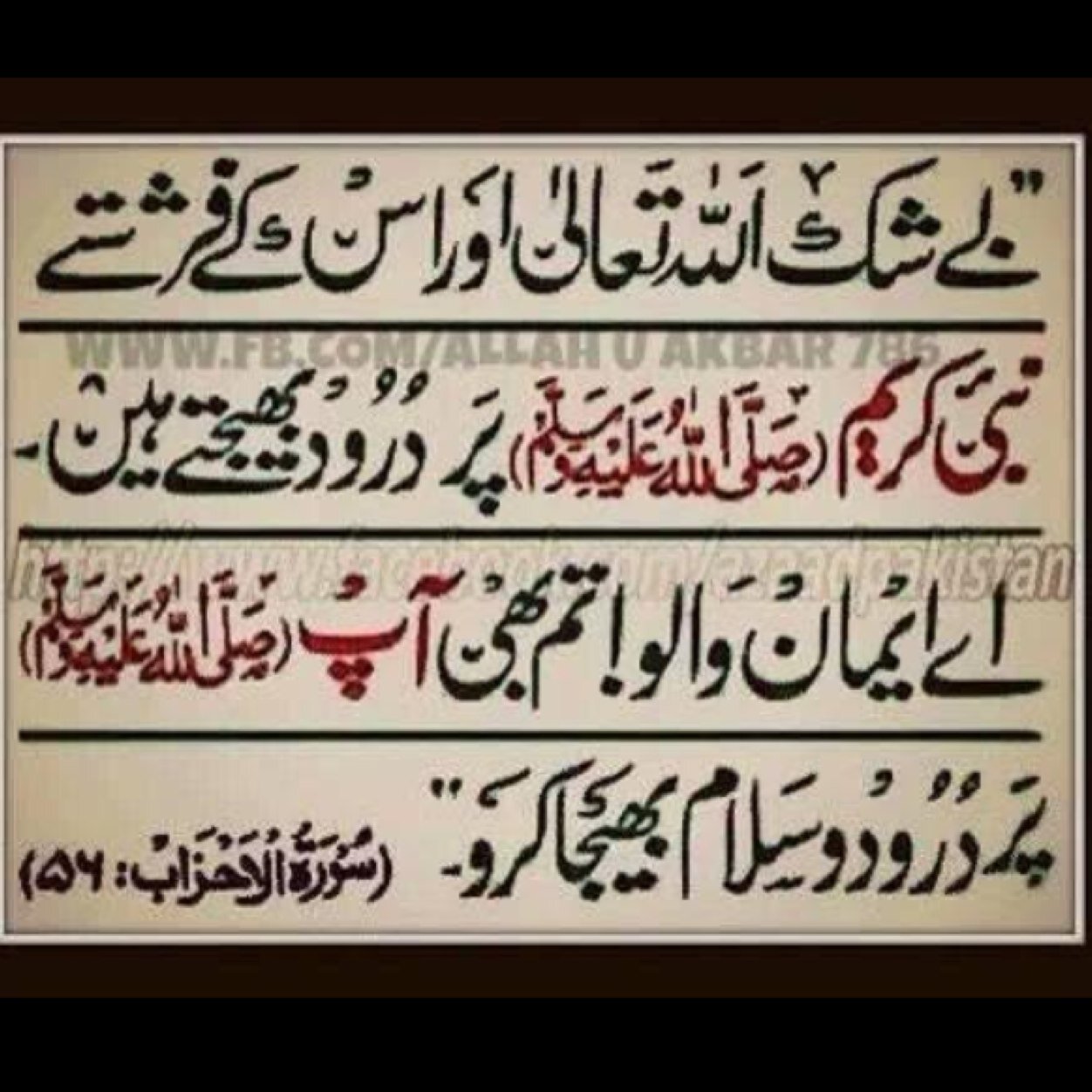 Azizbapoo's profile picture. 