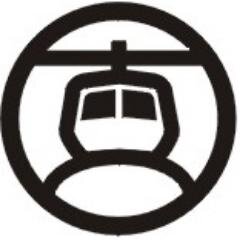 Manufacture and supply of aircraft equipment, flight suits, boots, flight jackets, MSA helmets, leather jackets, military equipment, pilot equipment.