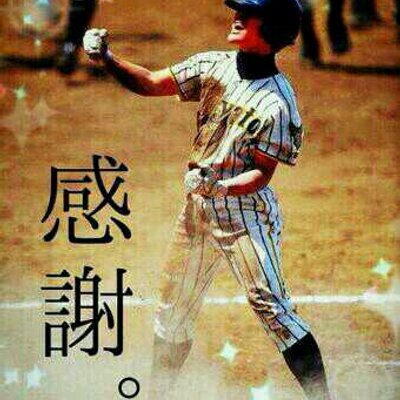 ラミレス レンソ Edowrudo24 Twitter ラミレス レンソ Edowrudo24 Twitter