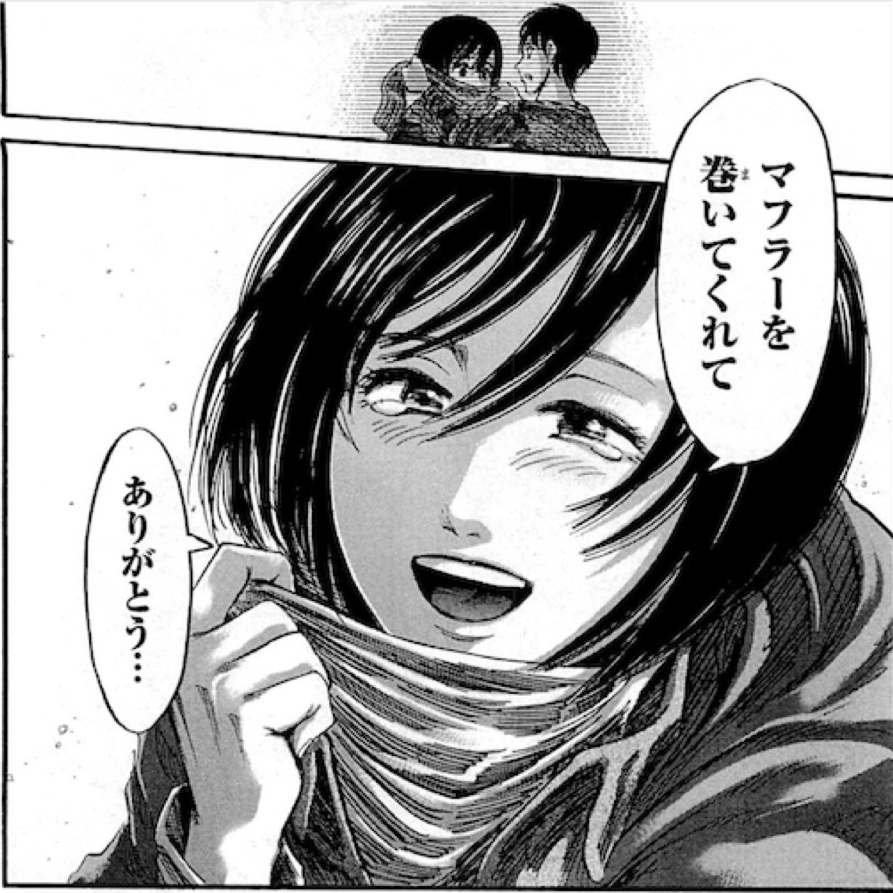 エレミカ好きさんのプロフィール画像