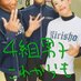 あやと (@ayatoyuka1212) Twitter profile photo