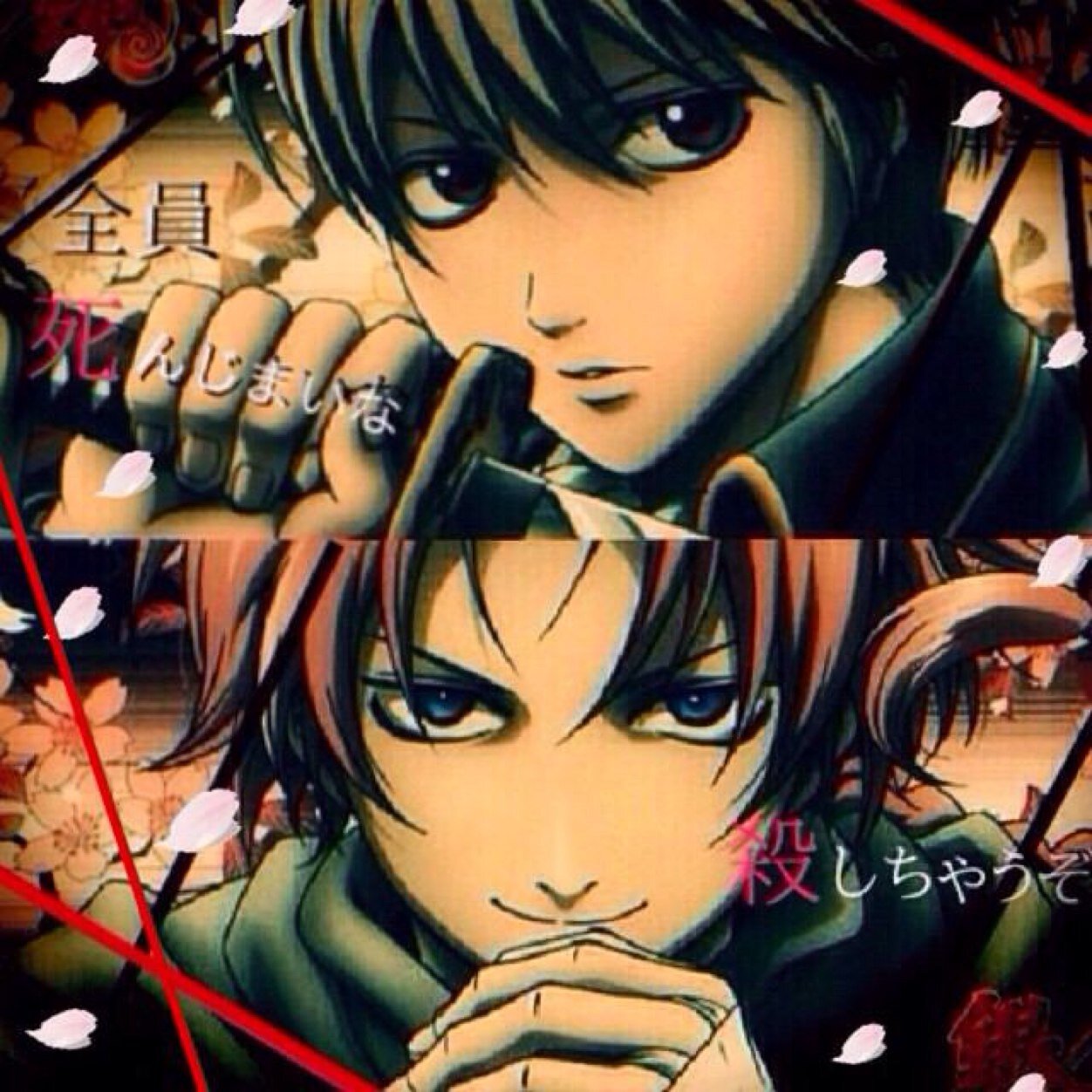 銀魂面白い 221sunshine Twitter 銀魂面白い 221sunshine Twitter