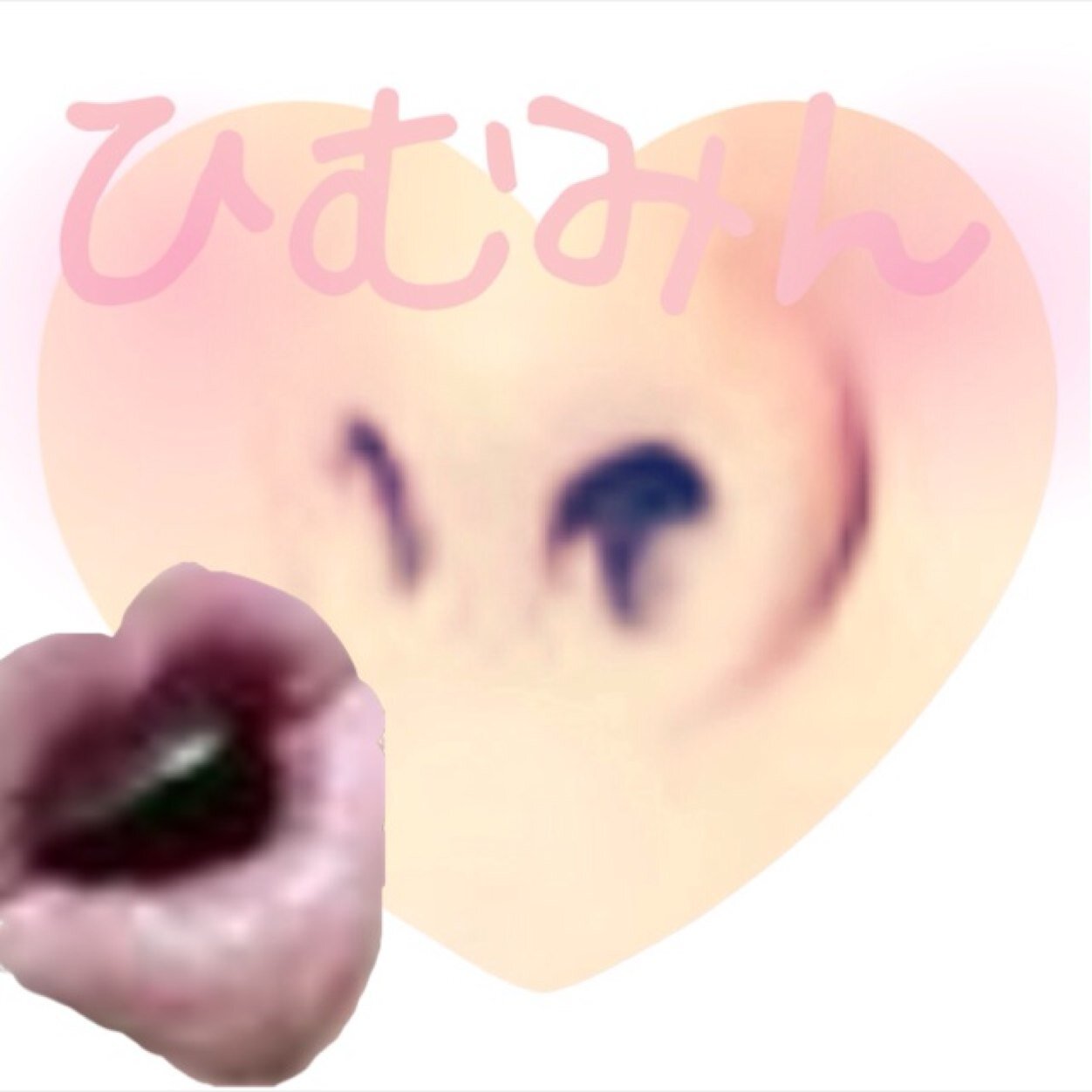 Himu_min Profile Picture