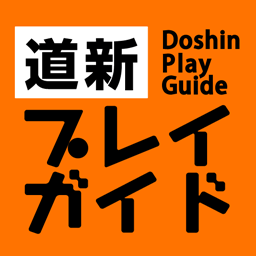 DosinPlayGuide Profile Picture