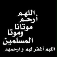 صالح الشمراني (@ssg_alshamrani) 's Twitter Profile
