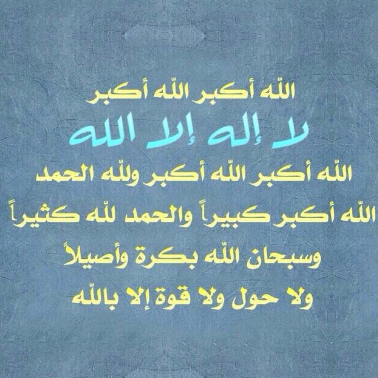 ضع اي تغريده إسلاميه بالمنشن و بنعمل لها ريتويت