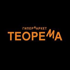 teopema74's profile picture. Нам нравится радовать вас уникальными товарами со всего света!